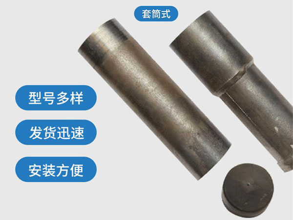秦州套筒式声测管54mm桥梁桩基